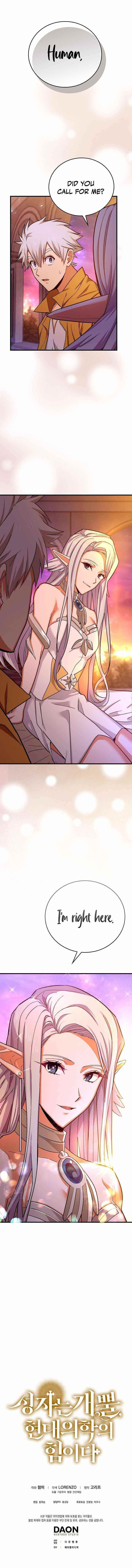 To Hell With Being A Saint, I’m A Doctor Chapter 15 - Page 12 in English
