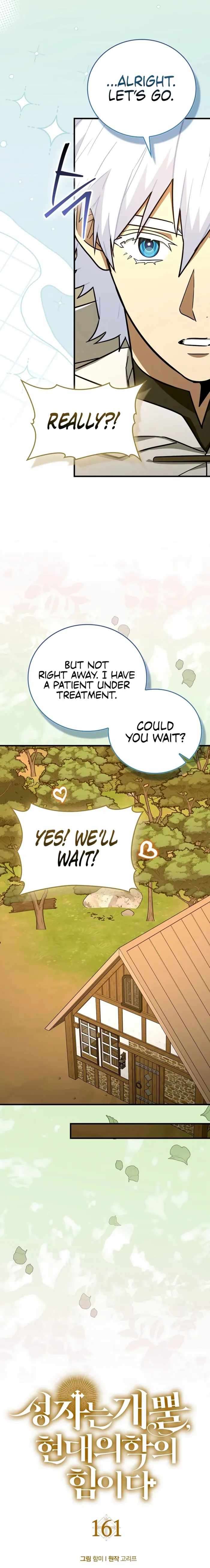 To Hell With Being A Saint, I’m A Doctor Chapter 161 - Page 9 in English
