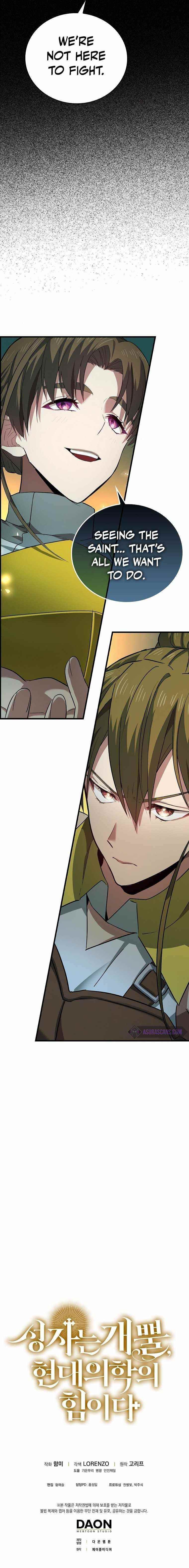 To Hell With Being A Saint, I’m A Doctor Chapter 19 - Page 12 in English