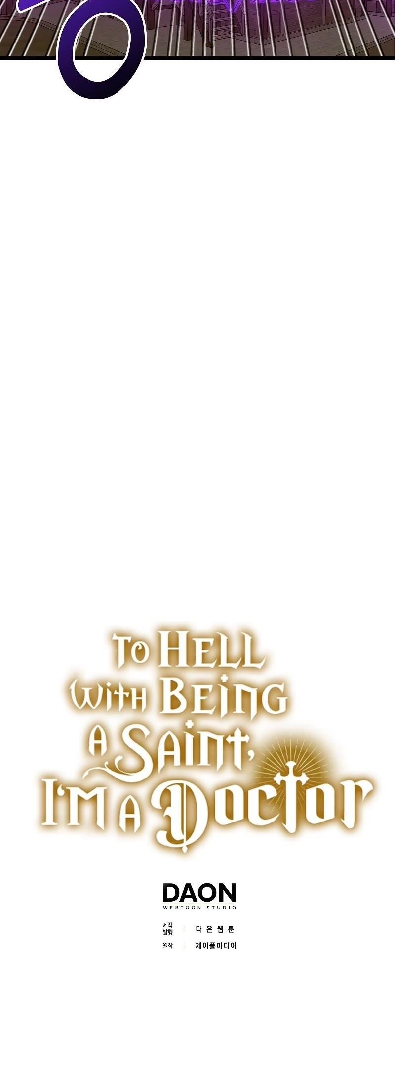 To Hell With Being A Saint, I’m A Doctor Chapter 48 - Page 51 in English