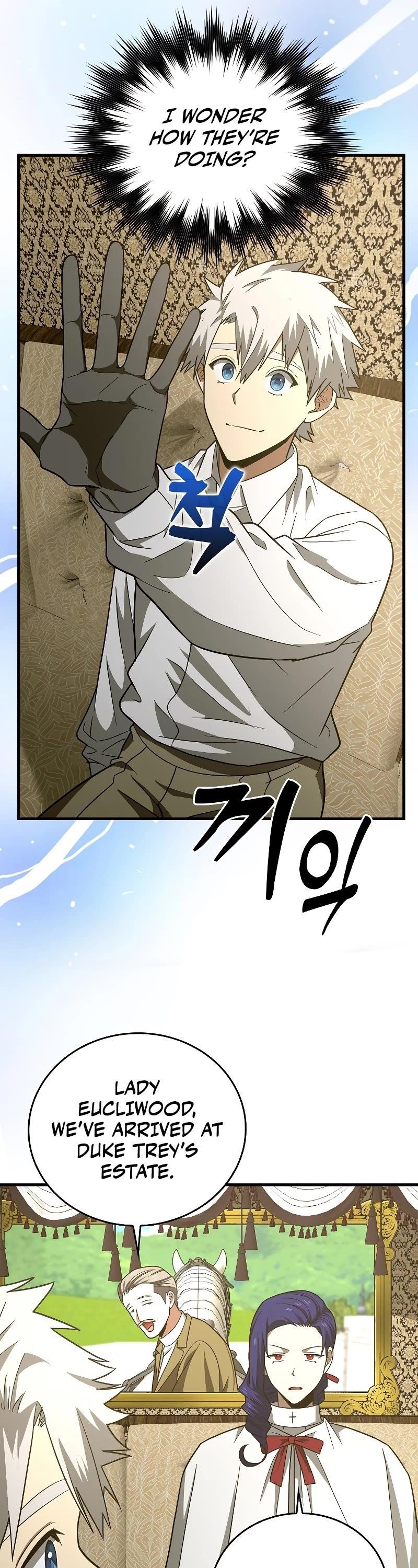 To Hell With Being A Saint, I’m A Doctor Chapter 52 - Page 17 in English