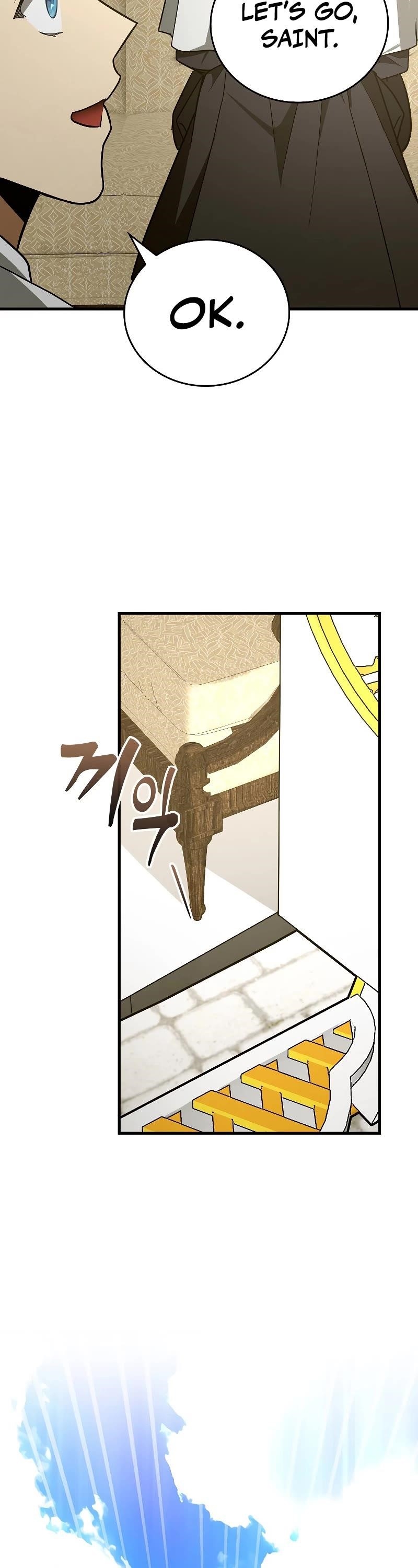 To Hell With Being A Saint, I’m A Doctor Chapter 52 - Page 18 in English