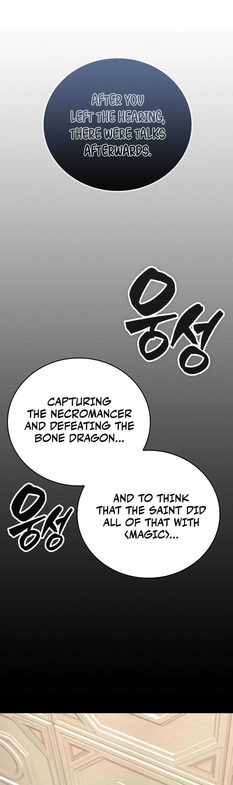 To Hell With Being A Saint, I’m A Doctor Chapter 52 - Page 4 in English