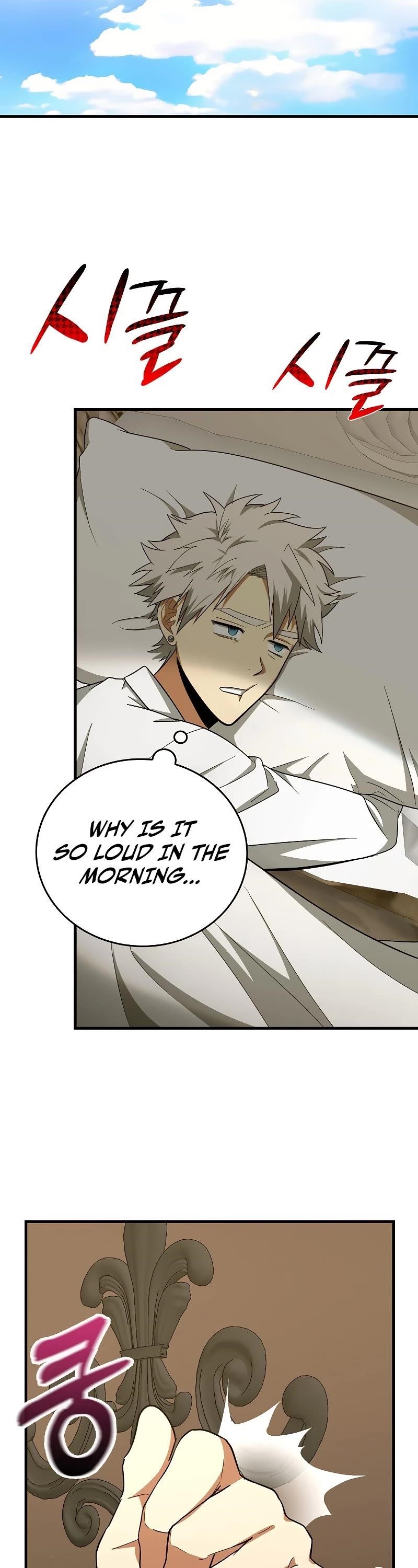 To Hell With Being A Saint, I’m A Doctor Chapter 54 - Page 28 in English