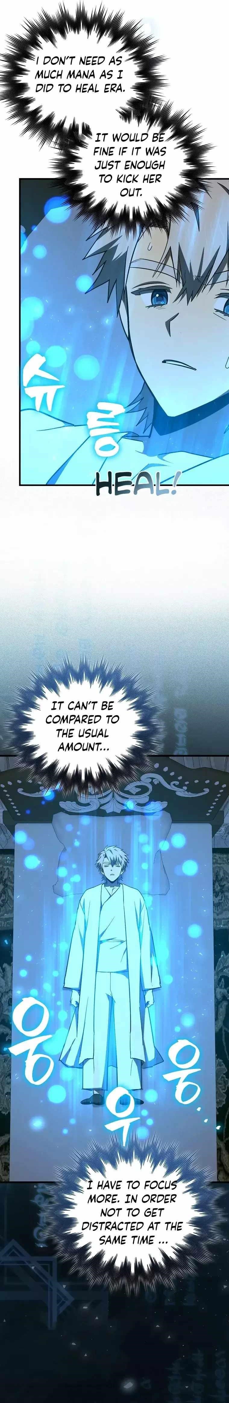 To Hell With Being A Saint, I’m A Doctor Chapter 62 - Page 18 in English