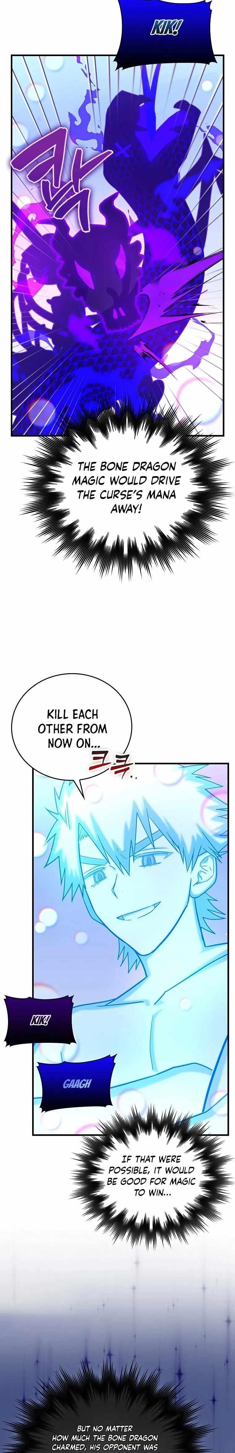 To Hell With Being A Saint, I’m A Doctor Chapter 62 - Page 6 in English