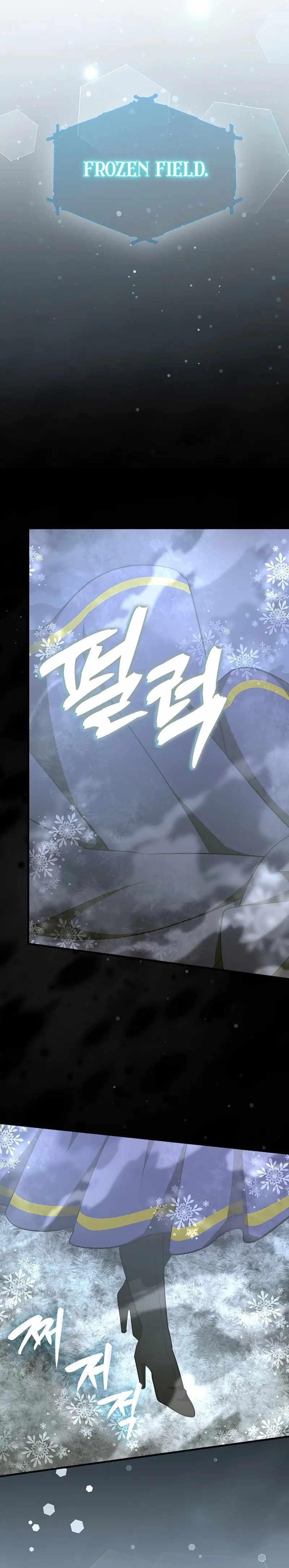 To Hell With Being A Saint, I’m A Doctor Chapter 63 - Page 18 in English
