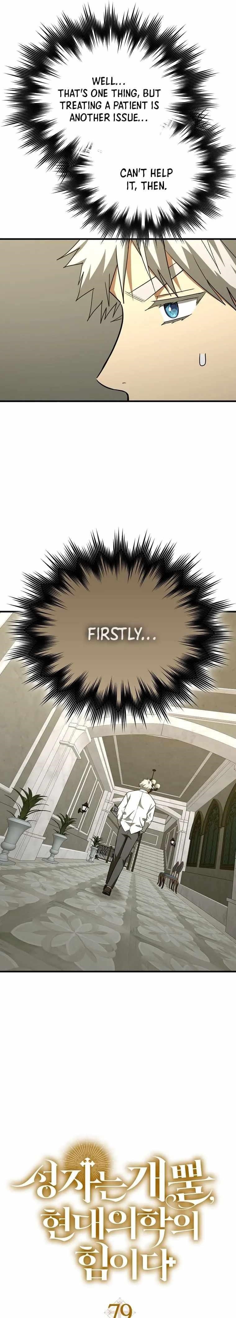To Hell With Being A Saint, I’m A Doctor Chapter 79 - Page 7 in English