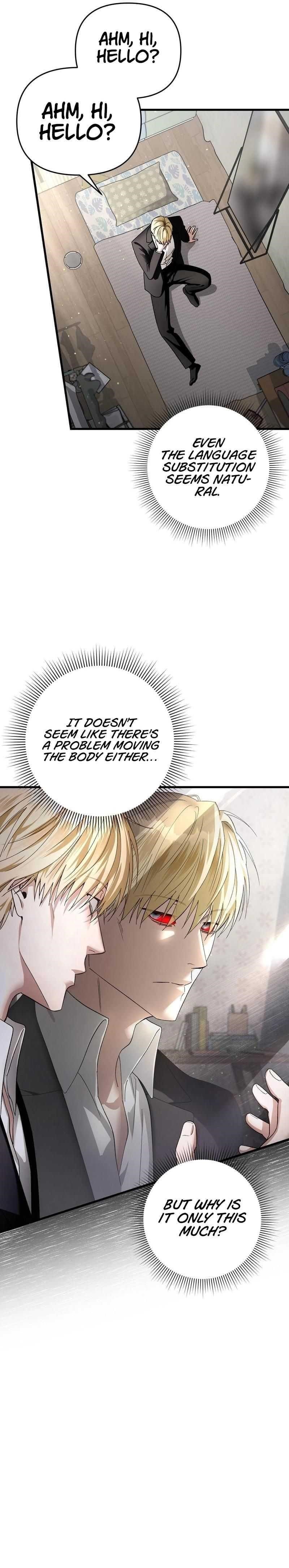 The Delusional Hunter in Another World Chapter 1 - Page 3 in English