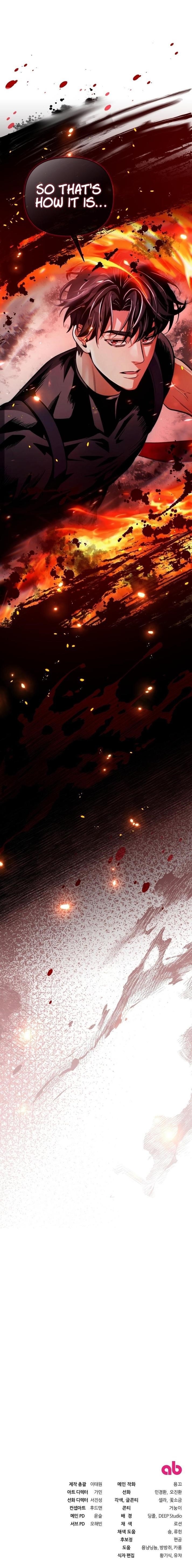 The Delusional Hunter in Another World Chapter 11 - Page 15 in English