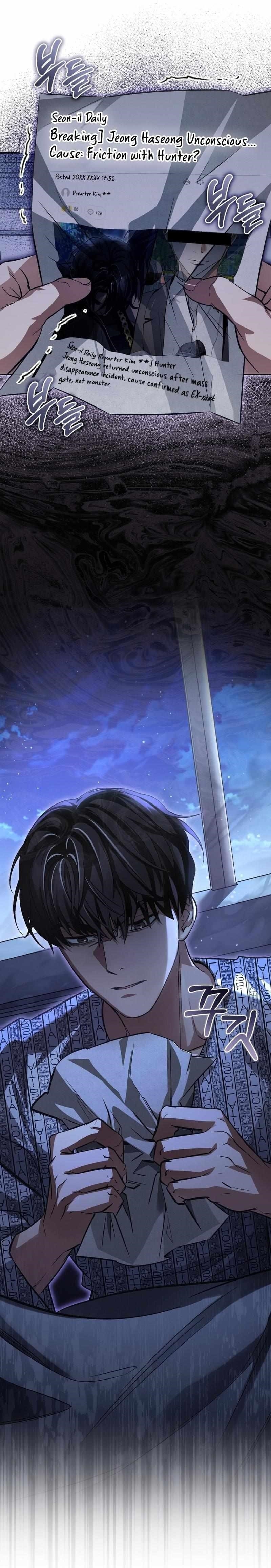 The Delusional Hunter in Another World Chapter 13 - Page 15 in English