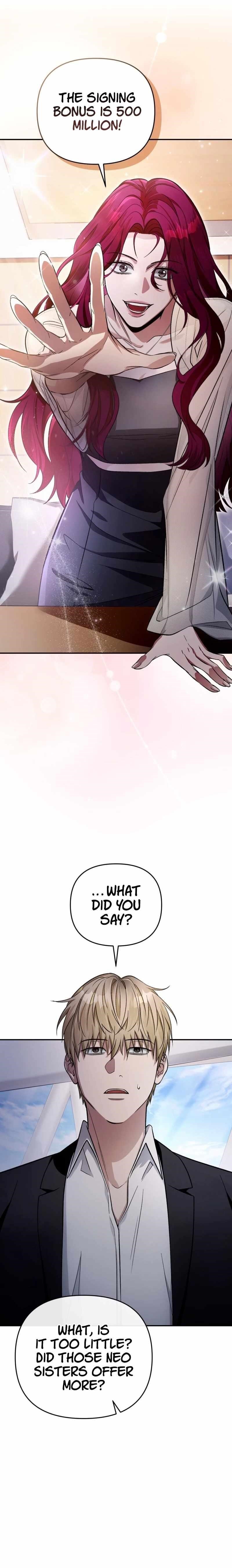 The Delusional Hunter in Another World Chapter 16 - Page 4 in English