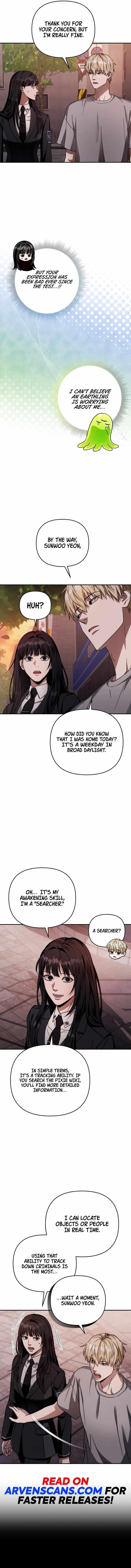 The Delusional Hunter in Another World Chapter 17 - Page 16 in English