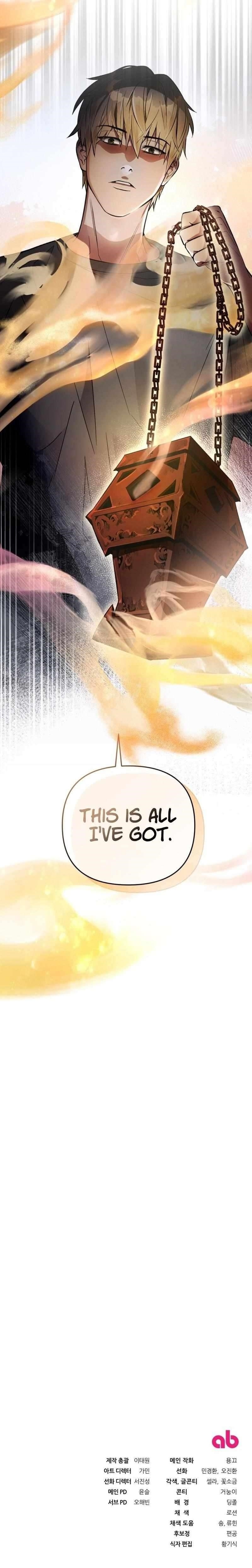 The Delusional Hunter in Another World Chapter 18 - Page 16 in English