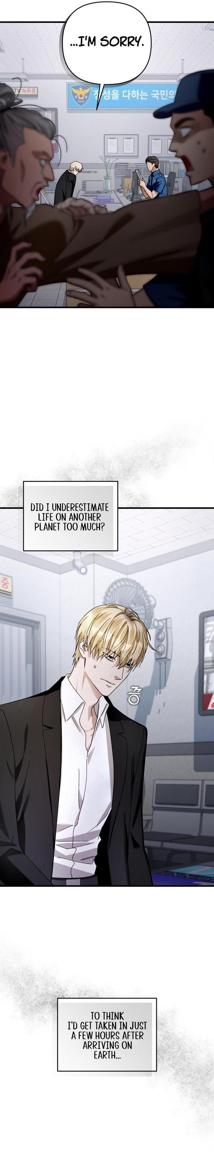 The Delusional Hunter in Another World Chapter 2 - Page 20 in English