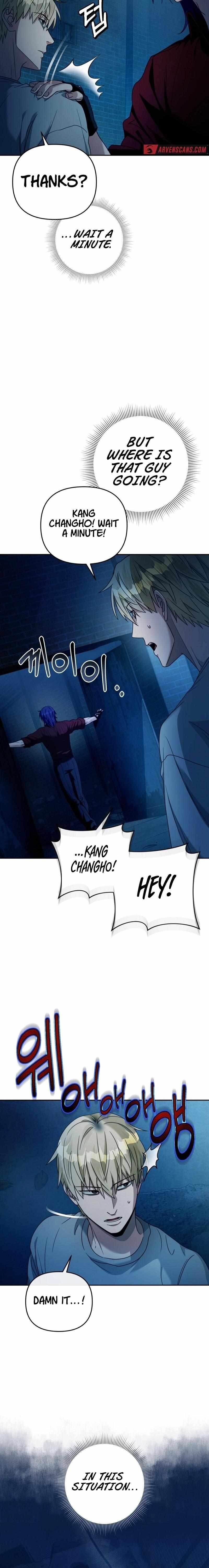 The Delusional Hunter in Another World Chapter 20 - Page 19 in English