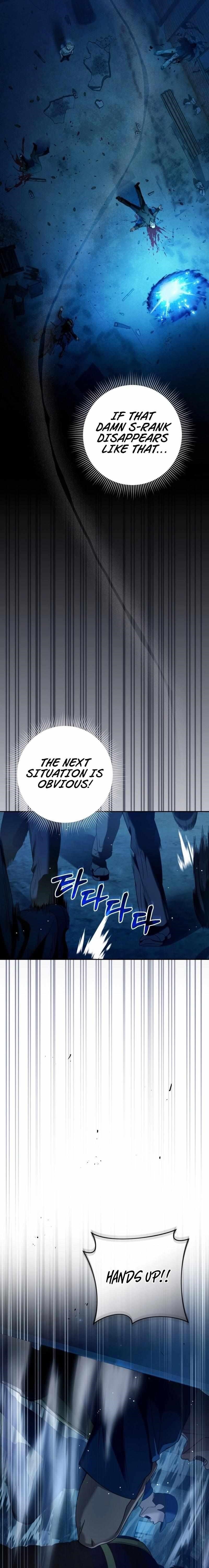 The Delusional Hunter in Another World Chapter 20 - Page 20 in English