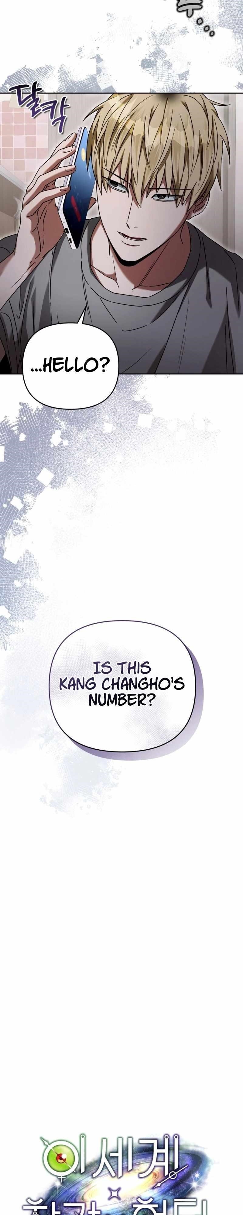 The Delusional Hunter in Another World Chapter 21 - Page 25 in English
