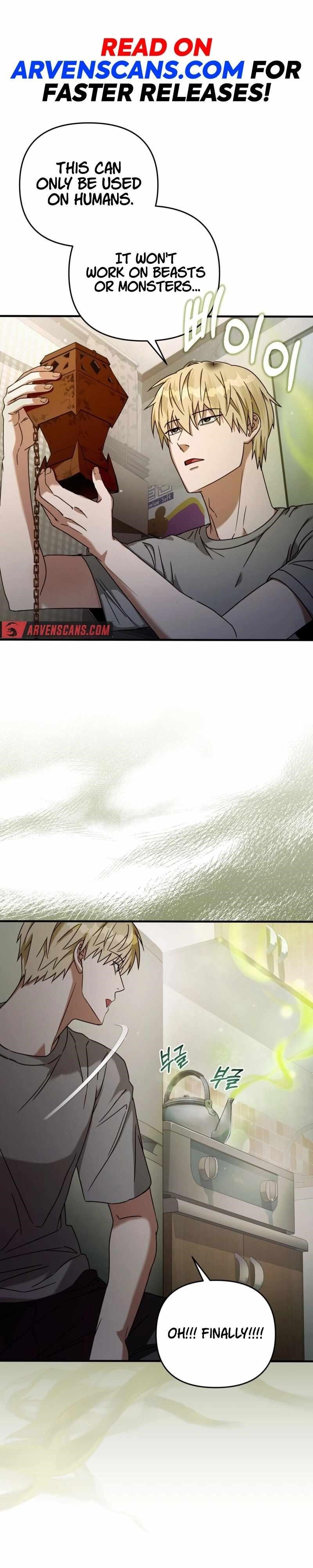 The Delusional Hunter in Another World Chapter 21 - Page 4 in English