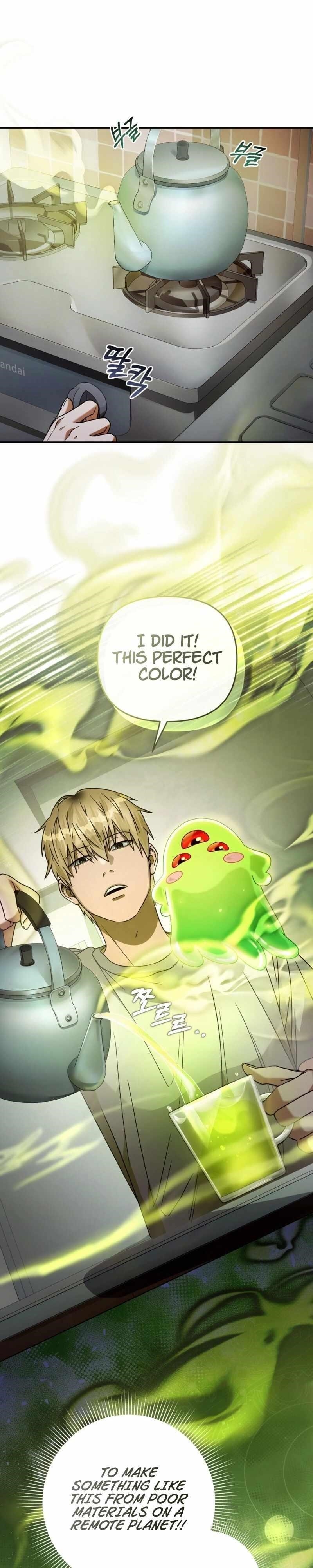 The Delusional Hunter in Another World Chapter 21 - Page 5 in English
