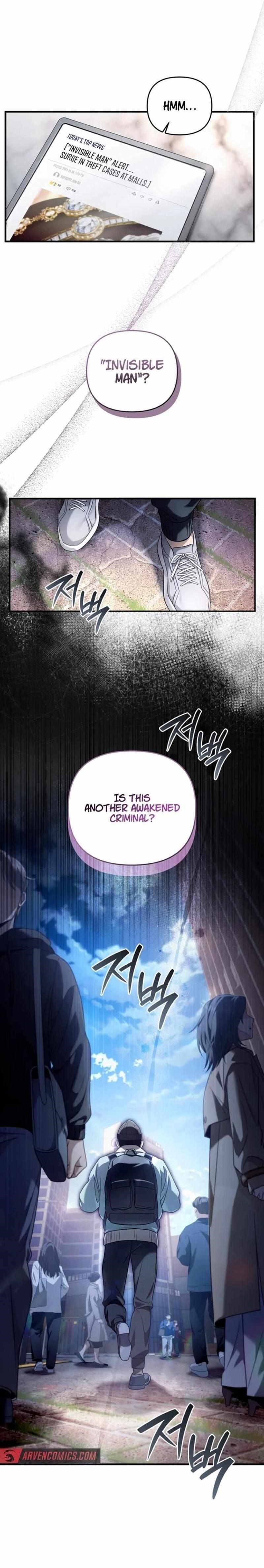 The Delusional Hunter in Another World Chapter 42 - Page 14 in English