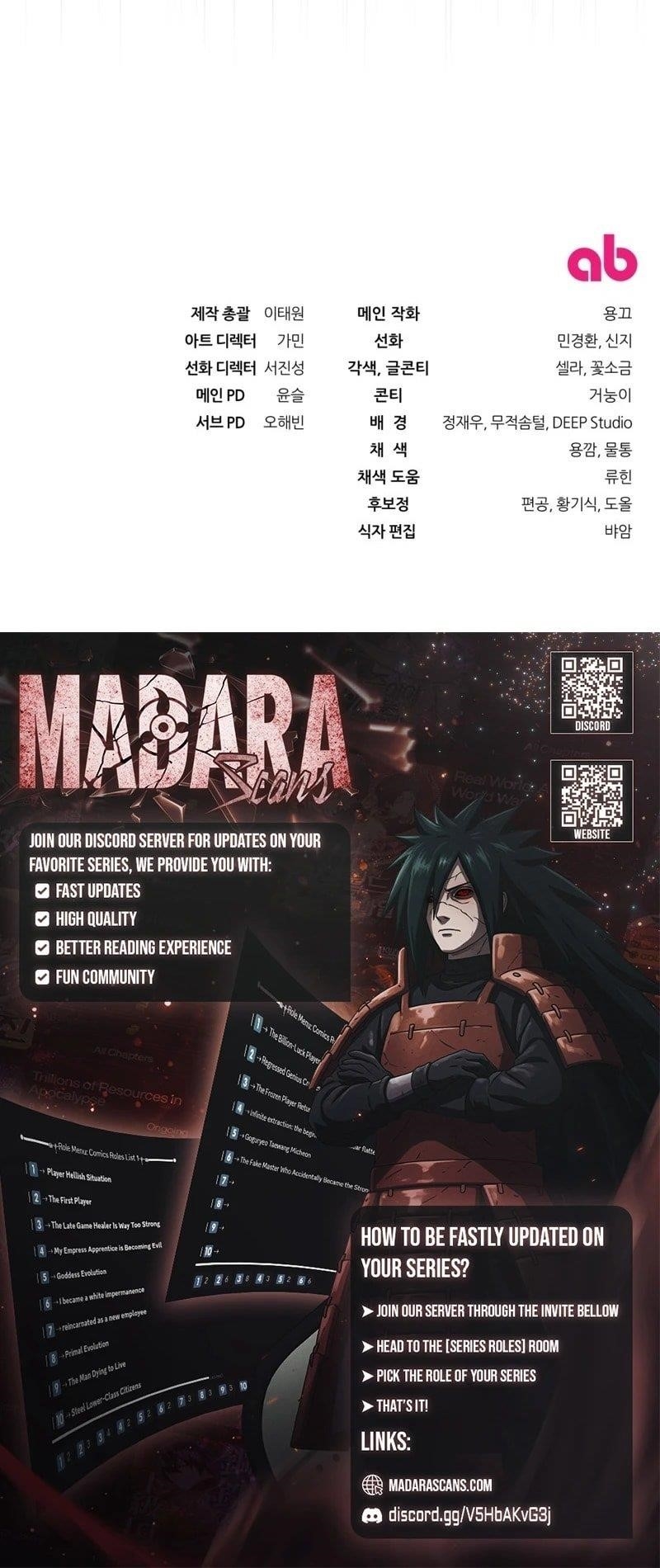 The Delusional Hunter in Another World Chapter 44 - Page 13 in English