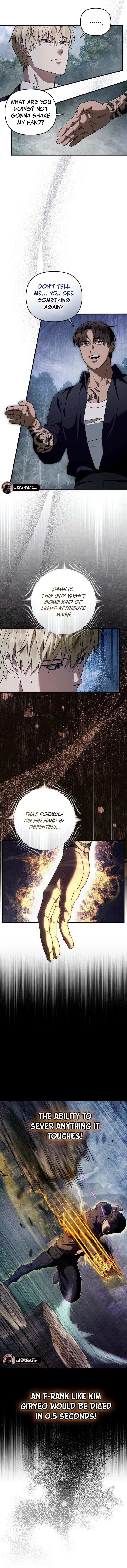 The Delusional Hunter in Another World Chapter 45 - Page 11 in English