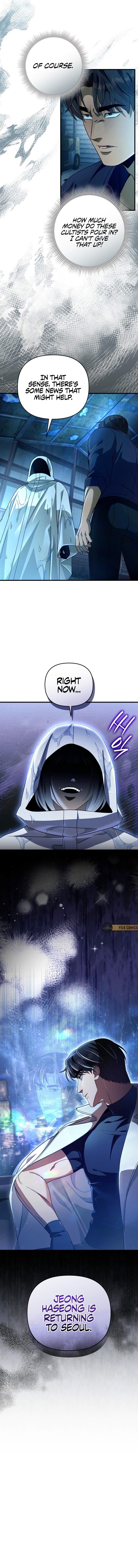The Delusional Hunter in Another World Chapter 47 - Page 11 in English