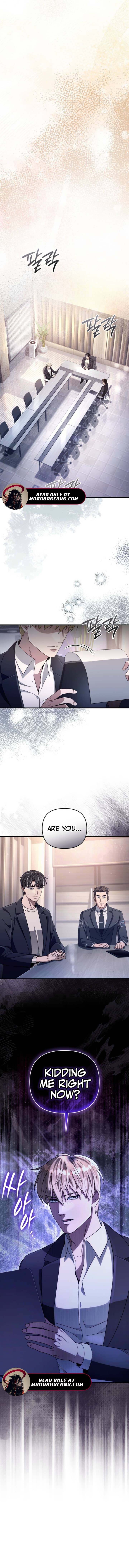 The Delusional Hunter in Another World Chapter 51 - Page 12 in English