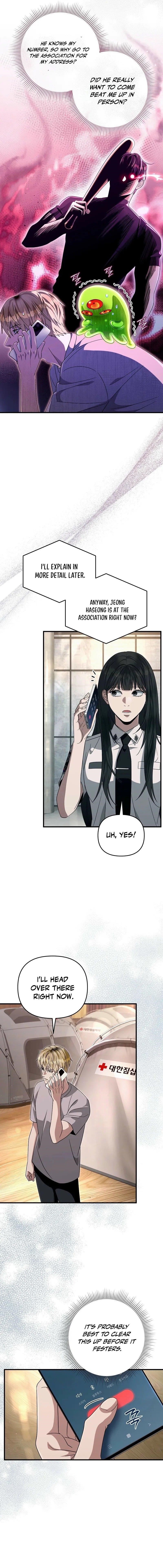 The Delusional Hunter in Another World Chapter 56 - Page 5 in English
