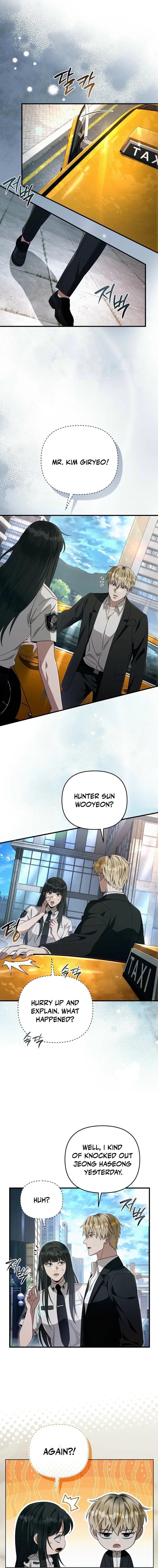 The Delusional Hunter in Another World Chapter 56 - Page 8 in English