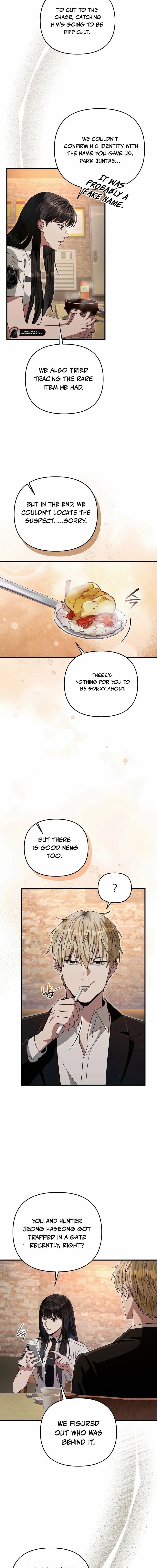 The Delusional Hunter in Another World Chapter 57 - Page 15 in English