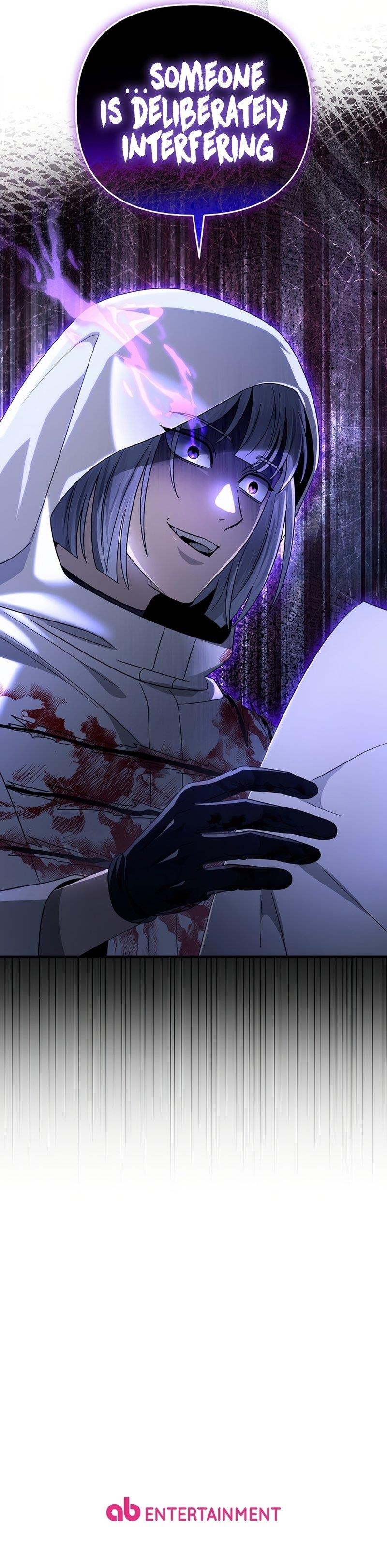 The Delusional Hunter in Another World Chapter 58 - Page 12 in English