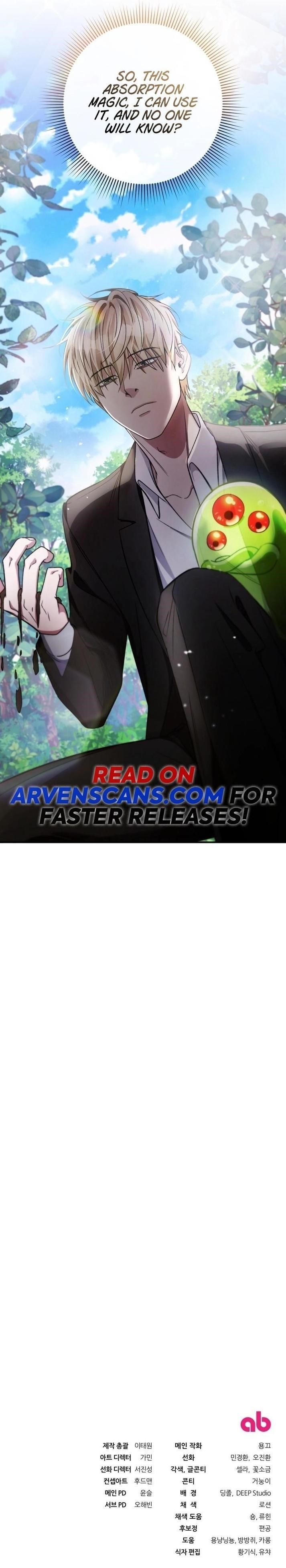 The Delusional Hunter in Another World Chapter 6 - Page 14 in English