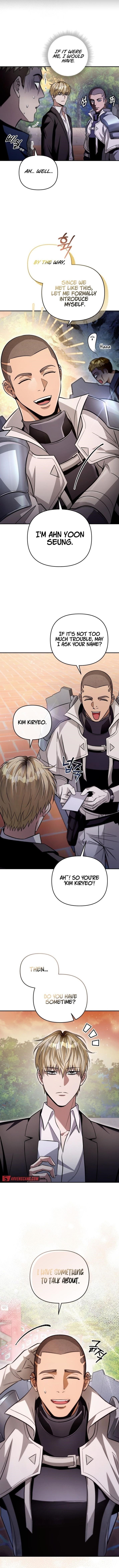 The Delusional Hunter in Another World Chapter 7 - Page 14 in English