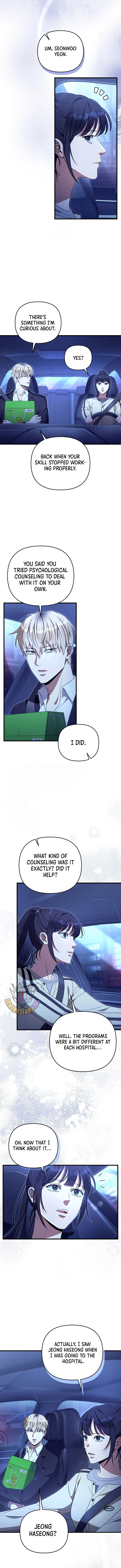 The Delusional Hunter in Another World Chapter 71 - Page 13 in English