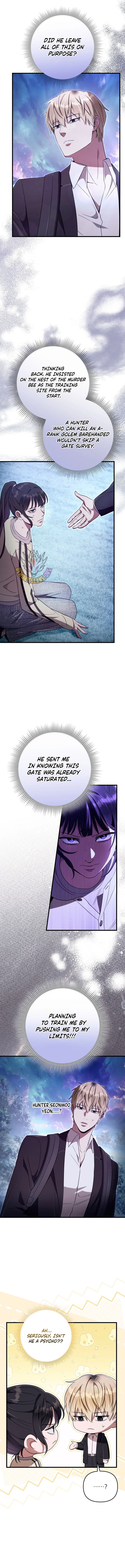 The Delusional Hunter in Another World Chapter 71 - Page 9 in English