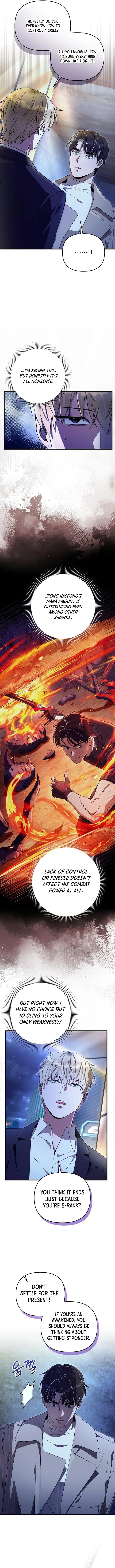 The Delusional Hunter in Another World Chapter 73 - Page 5 in English