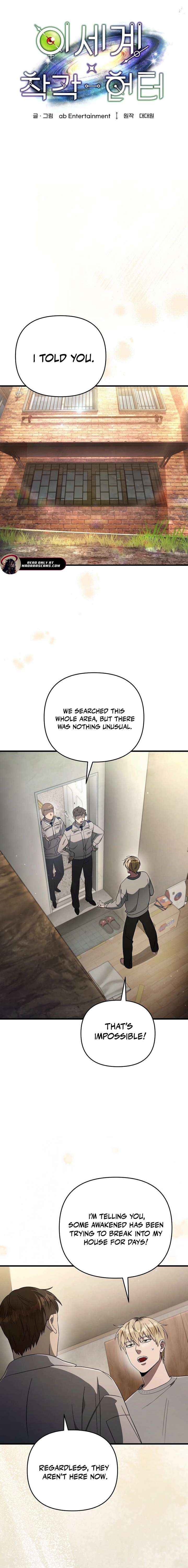 The Delusional Hunter in Another World Chapter 75 - Page 11 in English