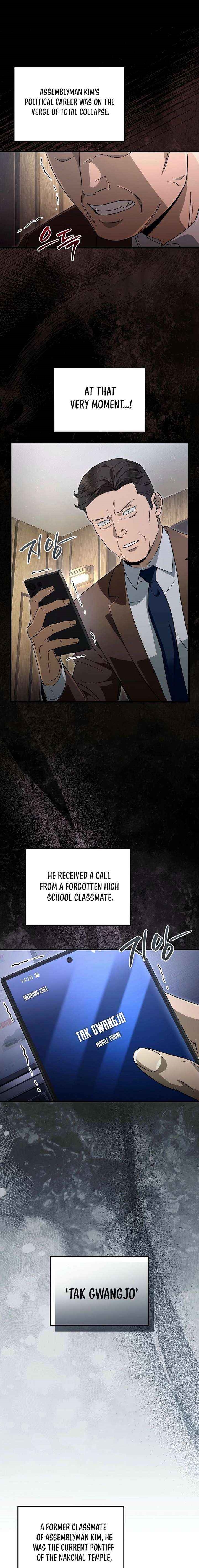 The Delusional Hunter in Another World Chapter 75 - Page 5 in English