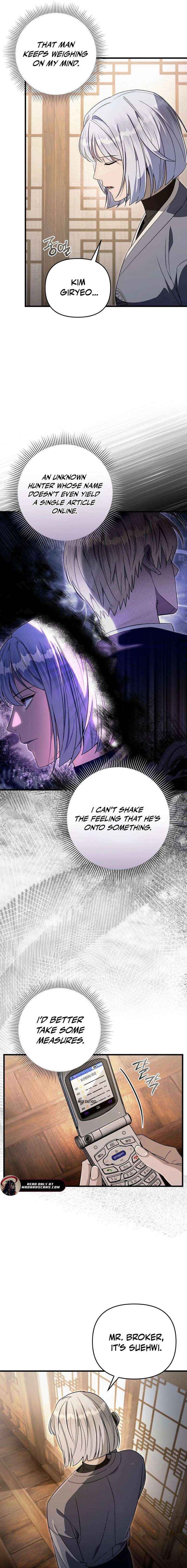 The Delusional Hunter in Another World Chapter 75 - Page 9 in English