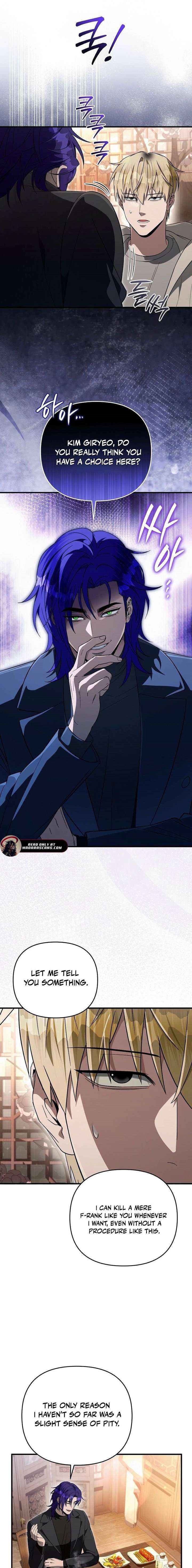 The Delusional Hunter in Another World Chapter 76 - Page 13 in English