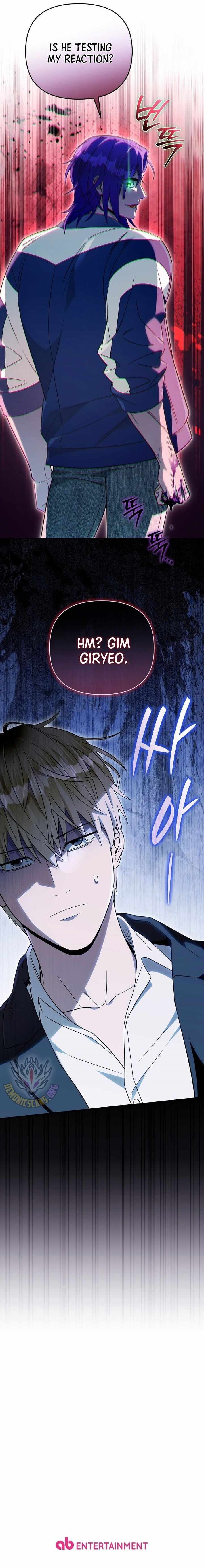 The Delusional Hunter in Another World Chapter 77 - Page 18 in English