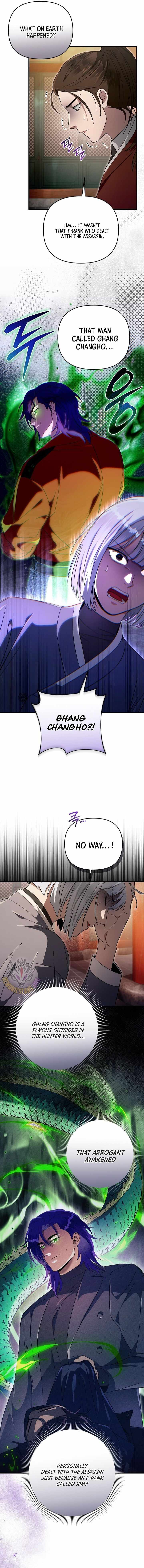 The Delusional Hunter in Another World Chapter 77 - Page 4 in English