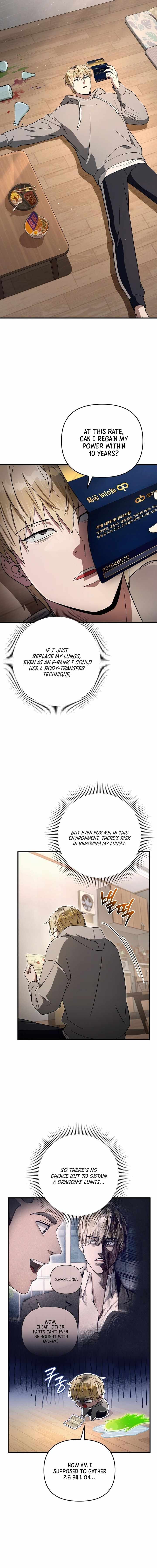 The Delusional Hunter in Another World Chapter 77 - Page 6 in English