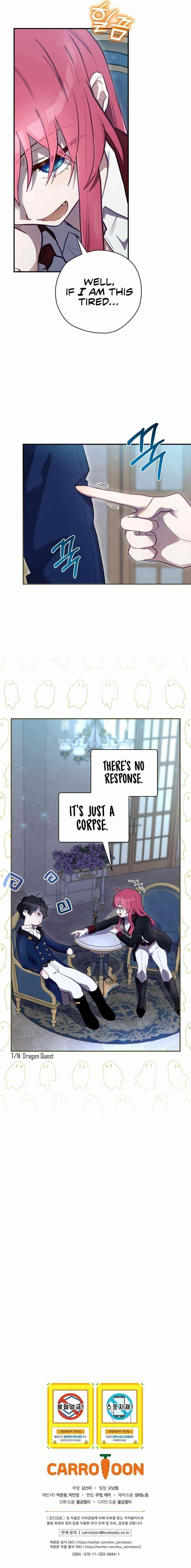 Ending Maker Chapter 25 - Page 13 in English