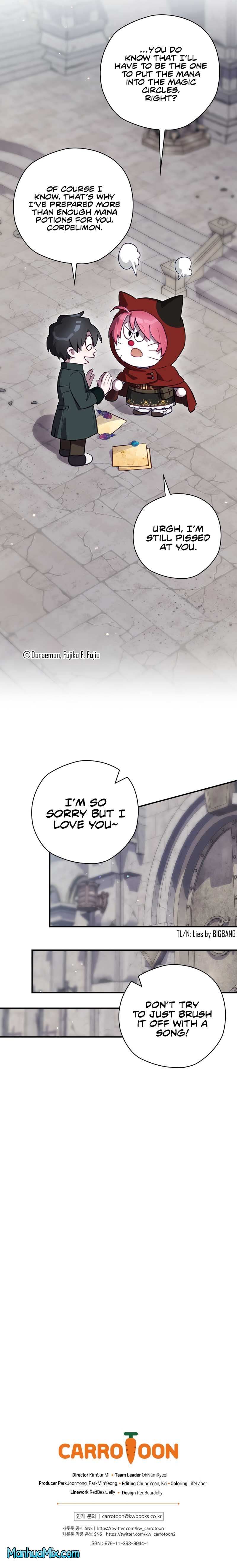 Ending Maker Chapter 51 - Page 16 in English