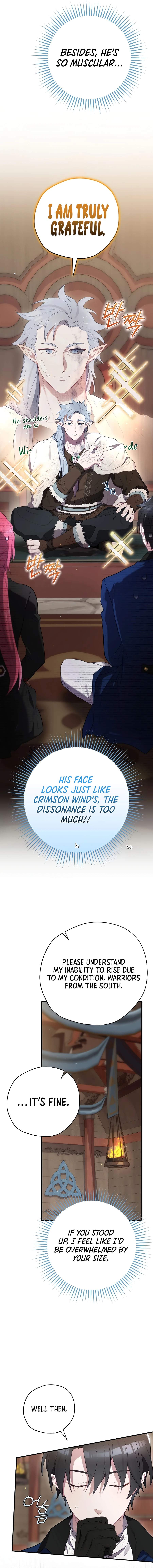 Ending Maker Chapter 72 - Page 14 in English