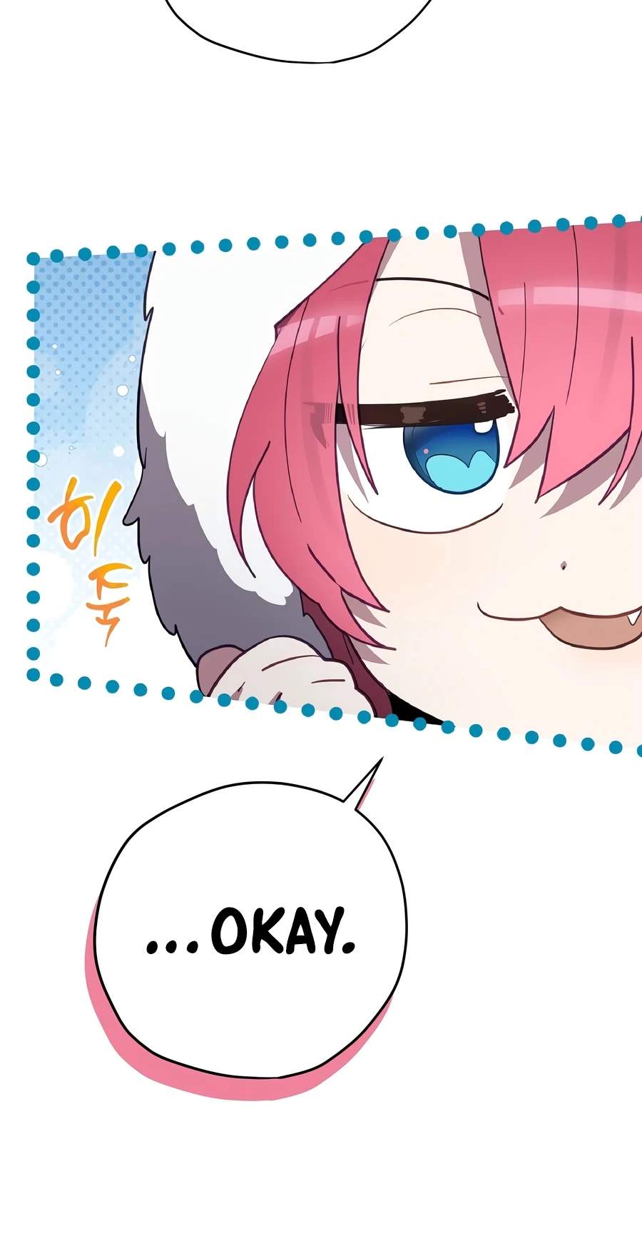 Ending Maker Chapter 74 - Page 12 in English