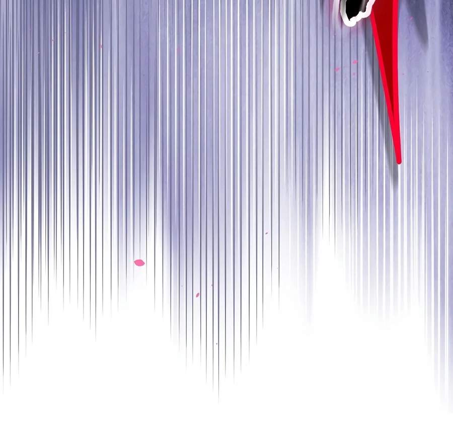 Ending Maker Chapter 75 - Page 21 in English